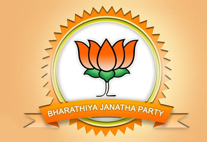 भाजपची दक्षिण रायगड जिल्हा कार्यकारिणी जाहीर….