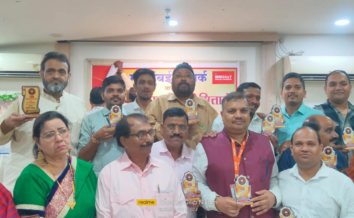 महामुंबई न्यूज नेटवर्क चा प्रथम वर्धापन दिन उत्साहात साजरा