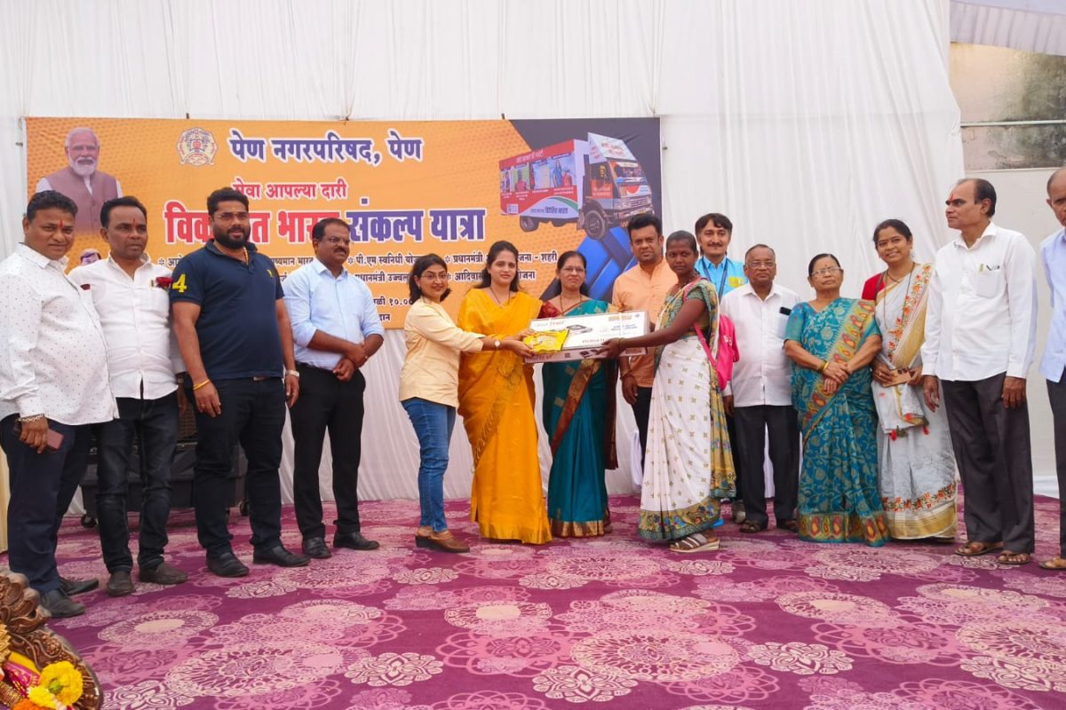 पेणमध्ये विकसित भारत संकल्प यात्रेचे स्वागत*