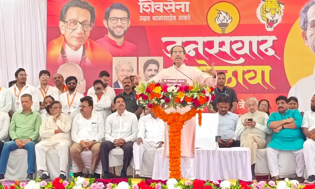 मोदी सरकारचा हा शेवटचा अर्थसंकल्प – उद्धव ठाकरे पेण येथे उबाठा शिवसेना गटाची जाहीर सभा
